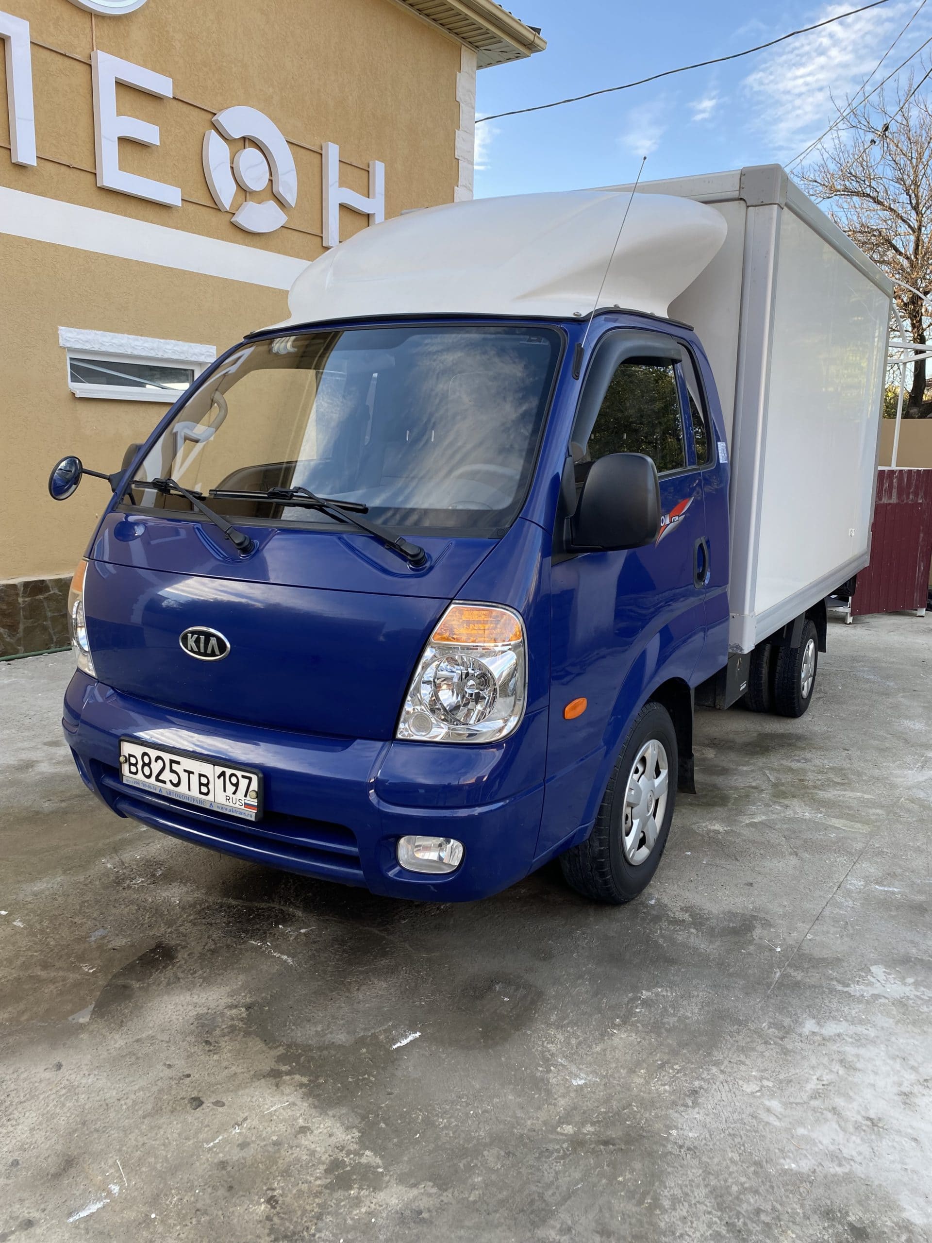 Kia Bongo III — Автосалон Галеон Новороссийск